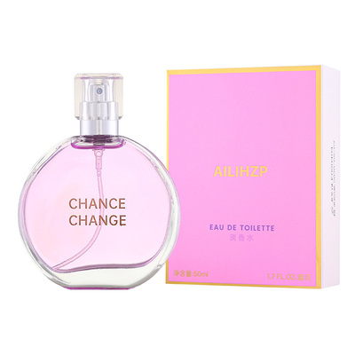 CHANCE法国紫邂逅香水 持久留香清新淡香高级香水50ML