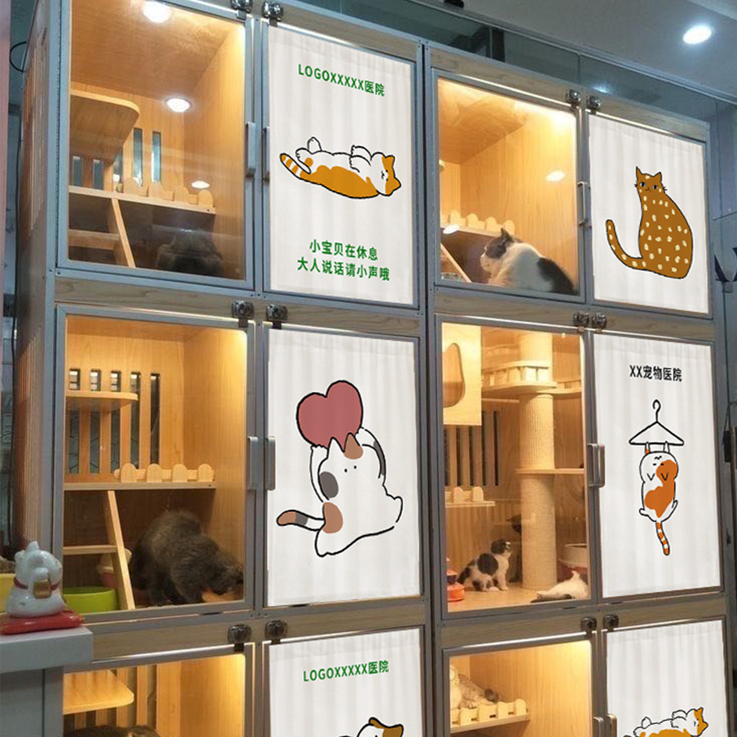 猫咪宠物医院遮挡帘遮光帘遮丑网红布帘猫窝装饰门帘宠物防抓加厚
