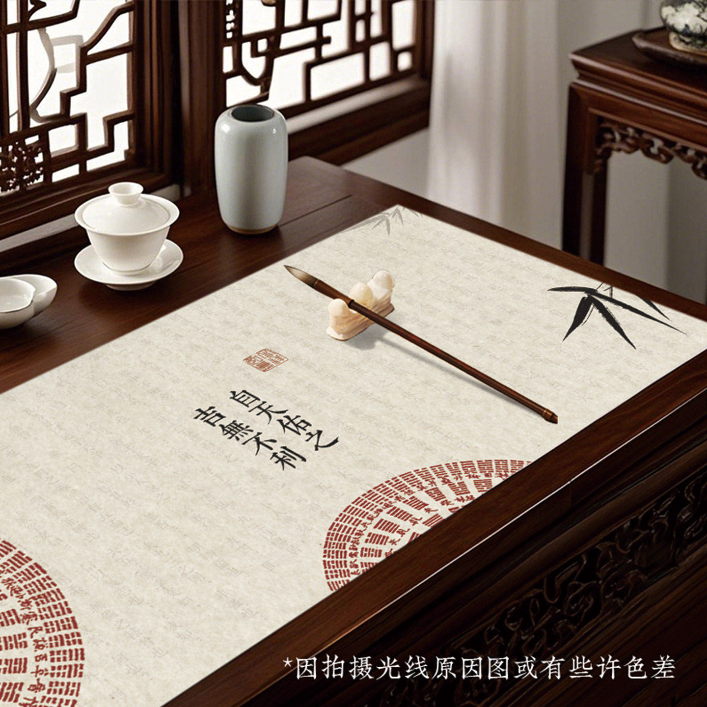 新中式毛毡垫书画垫羊毛毡加厚桌垫书画学生书法专用桌垫定制印花,居家布艺,办公桌垫,淘宝优惠券,粉丝福利购,淘宝优惠卷