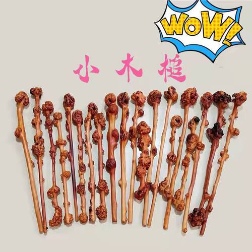 山茶木健身锤山茶木树瘤把手拐杖捶背按捶厂家