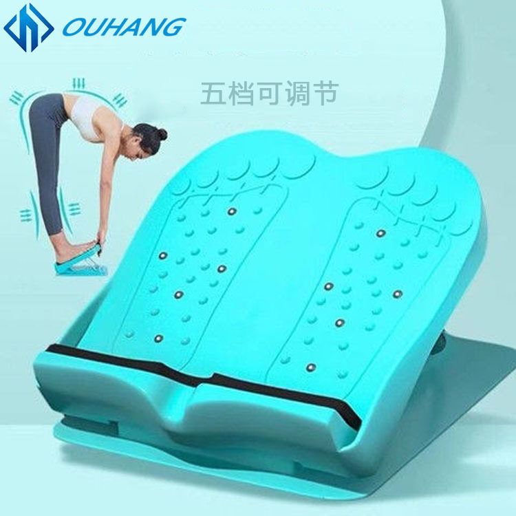可折叠拉筋板脚底按站立斜踏板家用健身板平衡板关节拉伸矫正器