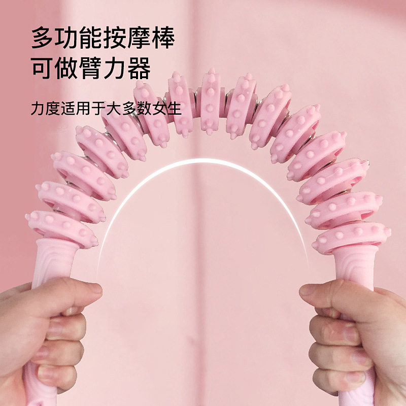 可弯曲齿轮健身肌肉放松弹力按棒腿部筋膜瑜伽滚轴臂力器狼牙棒