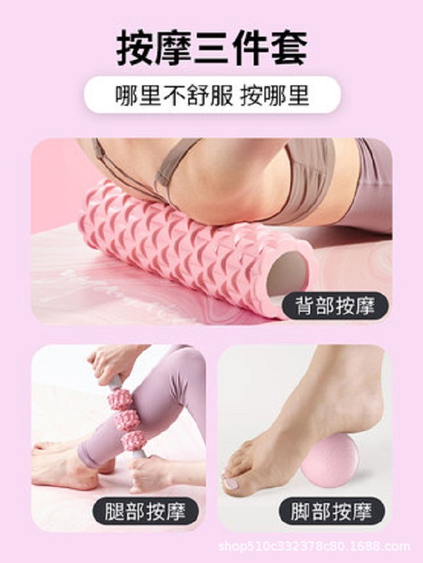 泡沫轴肌肉放松器滚轴棒瑜伽柱健身瘦腿滚筒轮狼牙棒琅琊按器材