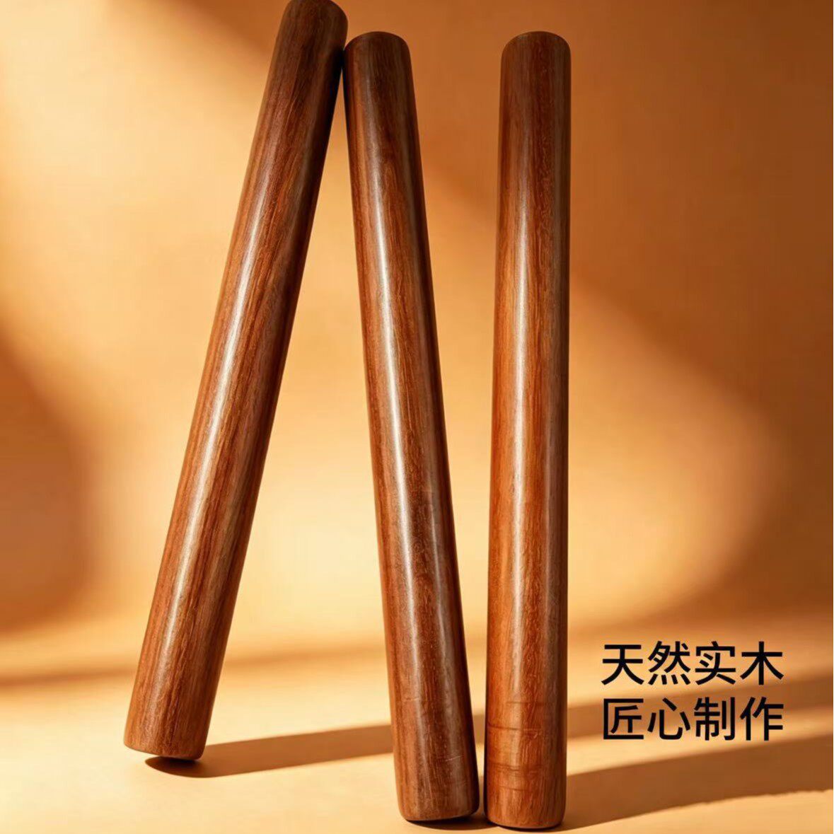 擀面杖 金丝绿檀面杖 木质擀饺子皮面杖家用厨房木质面杖