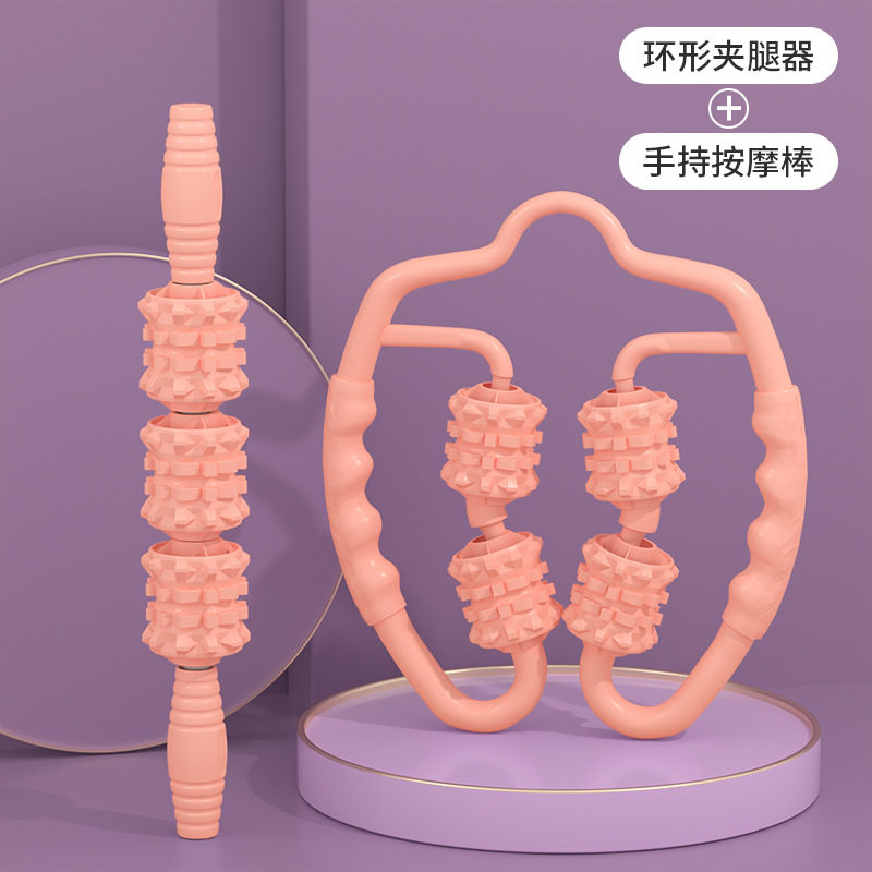 环形夹按摩滚轮肌肉放松琅琊棒疲劳缓解滚轴工厂直销瑜伽健身