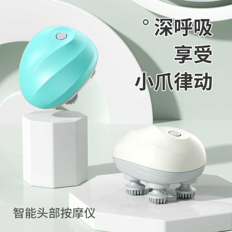 跨境头部按摩仪电动硅胶头皮按摩器头部放松家用迷你充电宠物