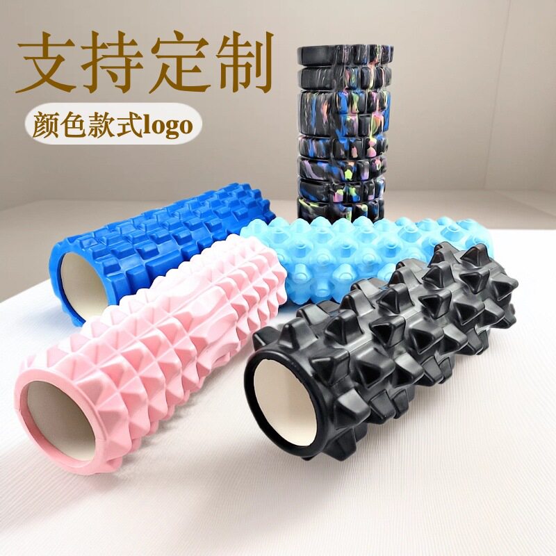 33cm空心瑜伽柱eva泡沫轴瘦小腿狼牙棒按摩滚筒轮肌肉放松平衡棒