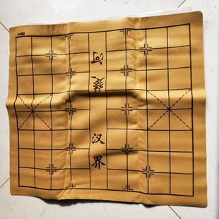 红木中国象棋家具摆件木质工艺檀木象棋源头 新品