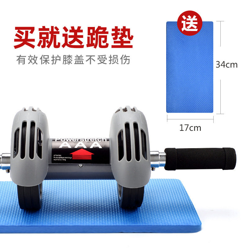 回弹健腹轮滚轮稳定健腹器腹肌轮男士女减运动健身器材双肚子家用