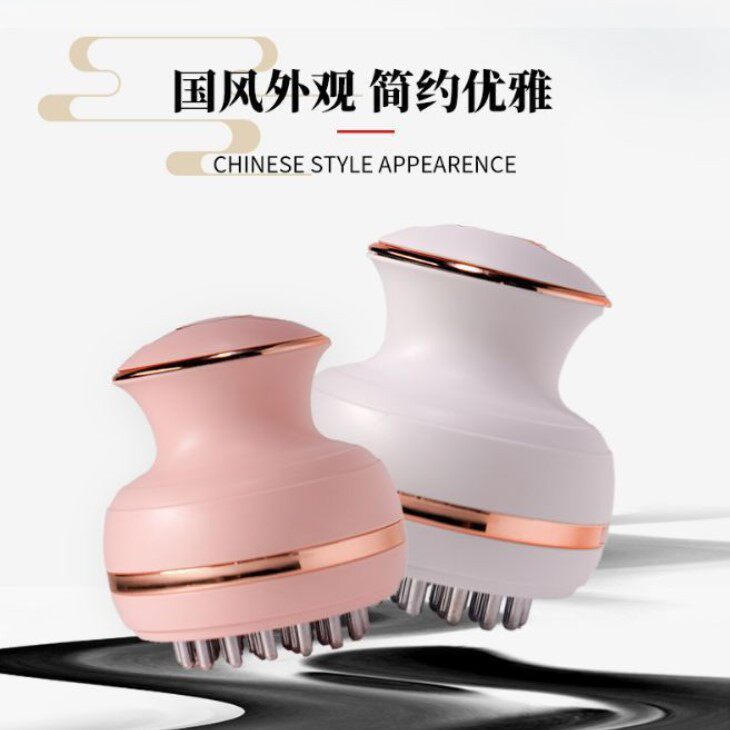 新款电动经络刷刮痧揉腹震动头部筋络疏通仪全身按微电流美容仪