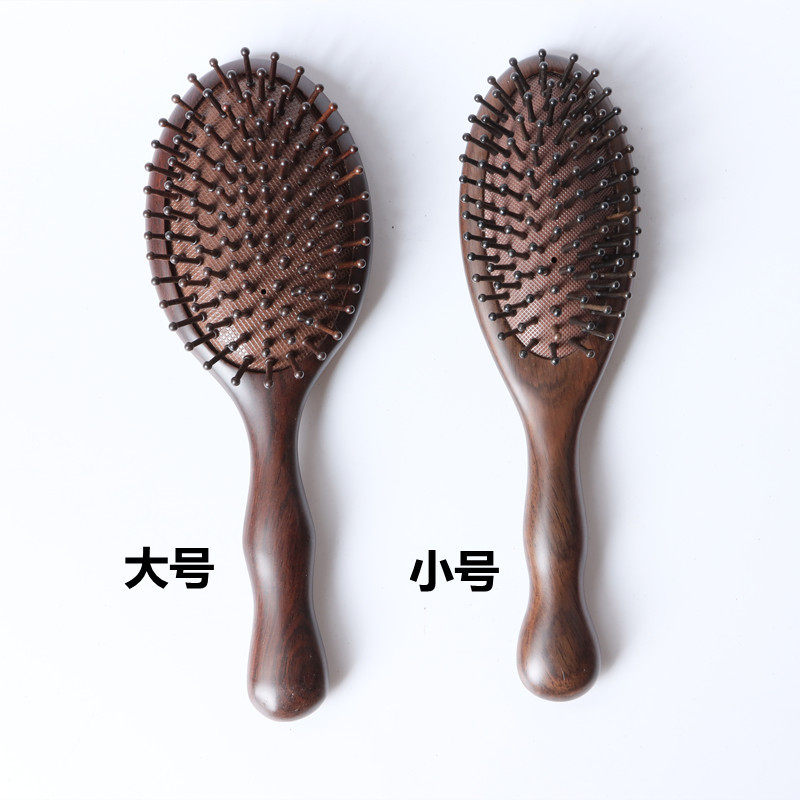 源头产地精黑檀木气囊梳卷发梳子发刷气垫梳子
