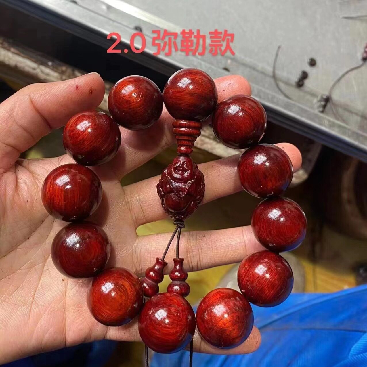 紫檀木2.0手串手持文玩原木老料高油高密