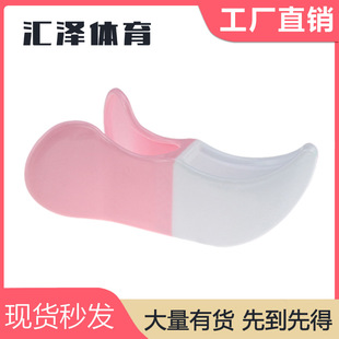 美尻训练器美臀夹盆地肌产后锻炼器私密翘臀蜜桃臀办公训练