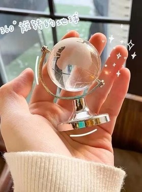 ins风迷你水晶地球仪少女心创意桌面摆件透明书桌装饰闺蜜礼物HOT
