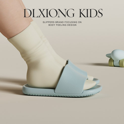 儿童凉拖鞋夏季家居浴室洗澡防滑
