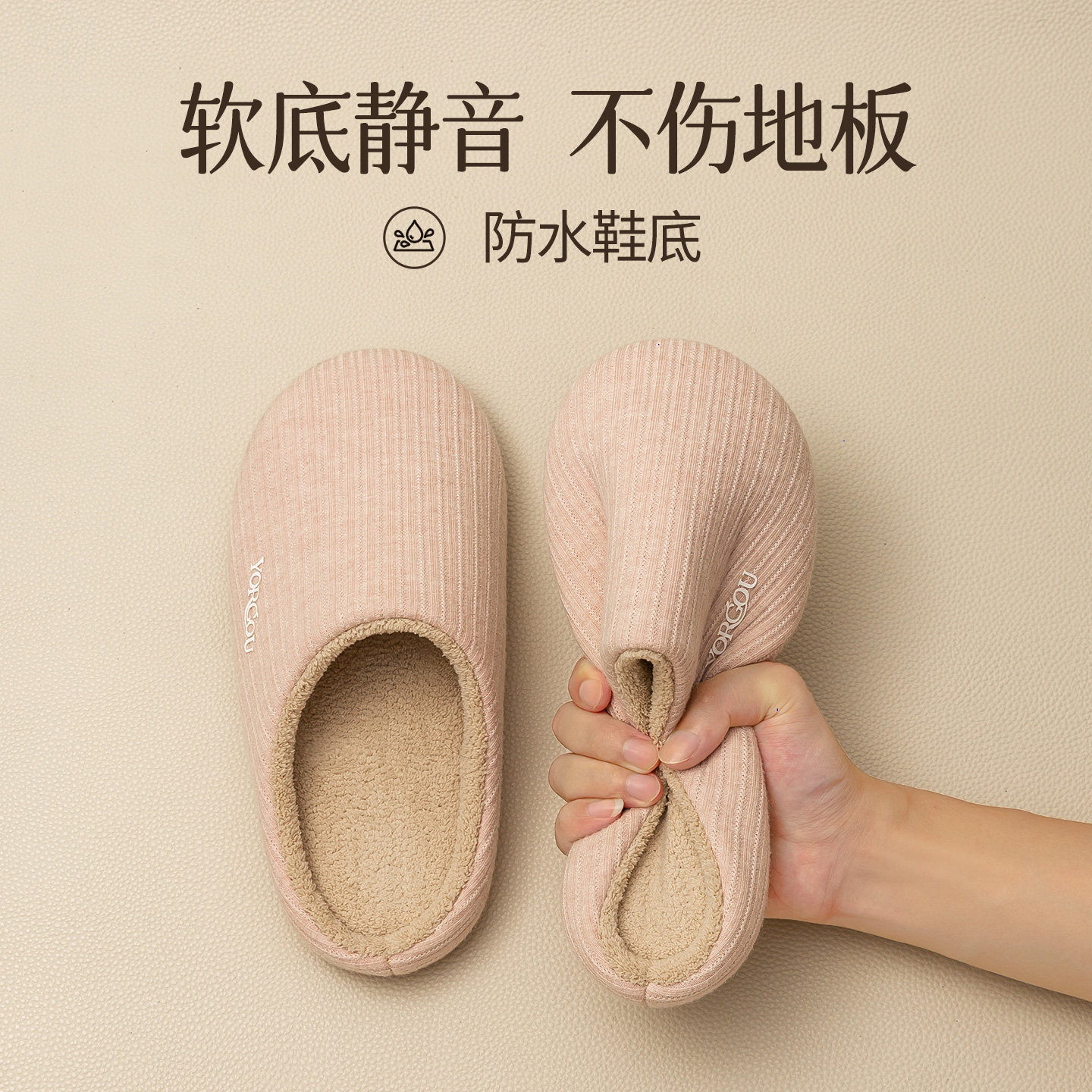 2025新款布艺日式软底静音棉拖鞋女秋冬季室内家居地板男加绒保暖