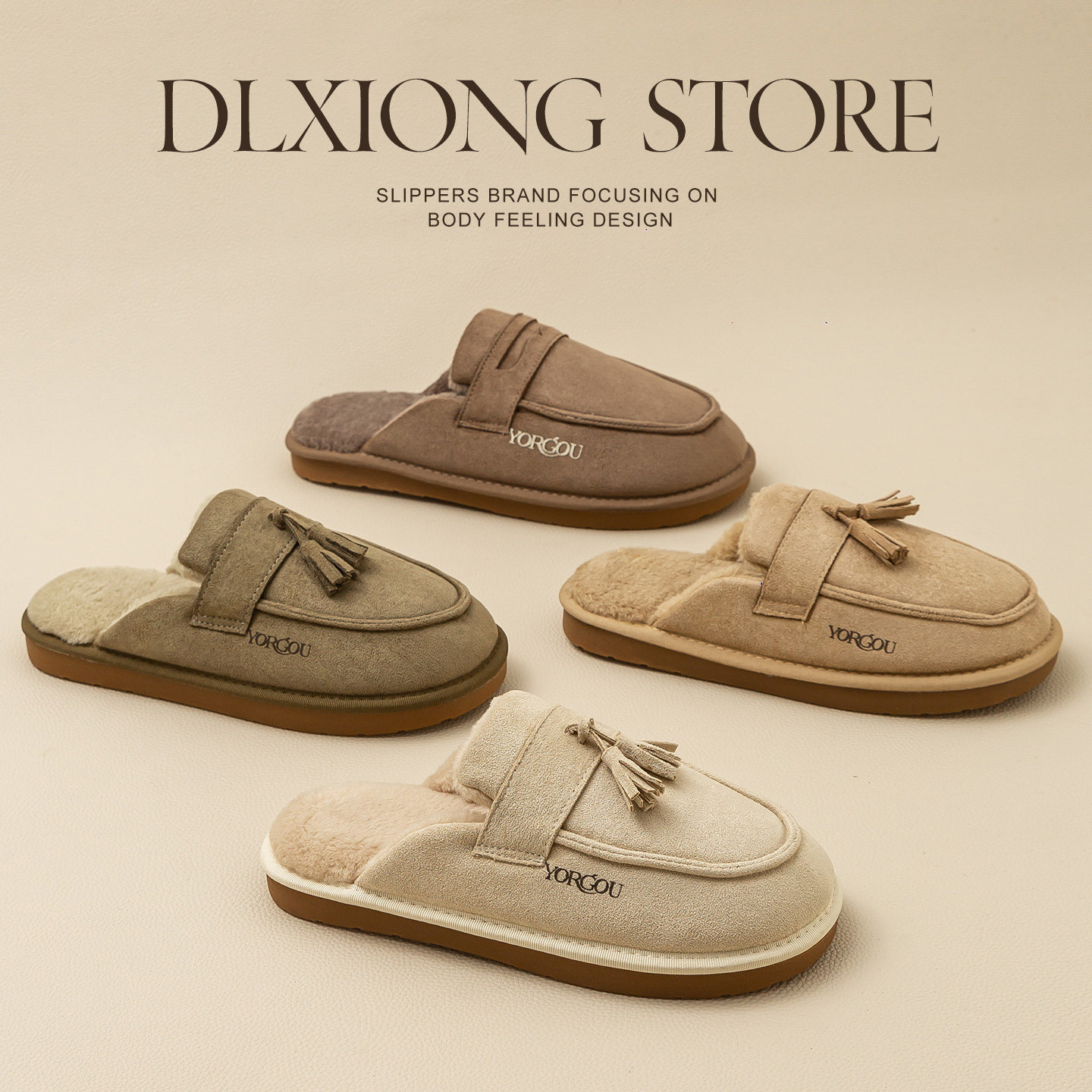 麂皮绒棉拖鞋秋冬季女豆豆鞋室内家居家用抗菌地板加绒保暖男防滑,居家布艺,居家棉拖/棉鞋,淘宝优惠券,粉丝福利购,淘宝优惠卷