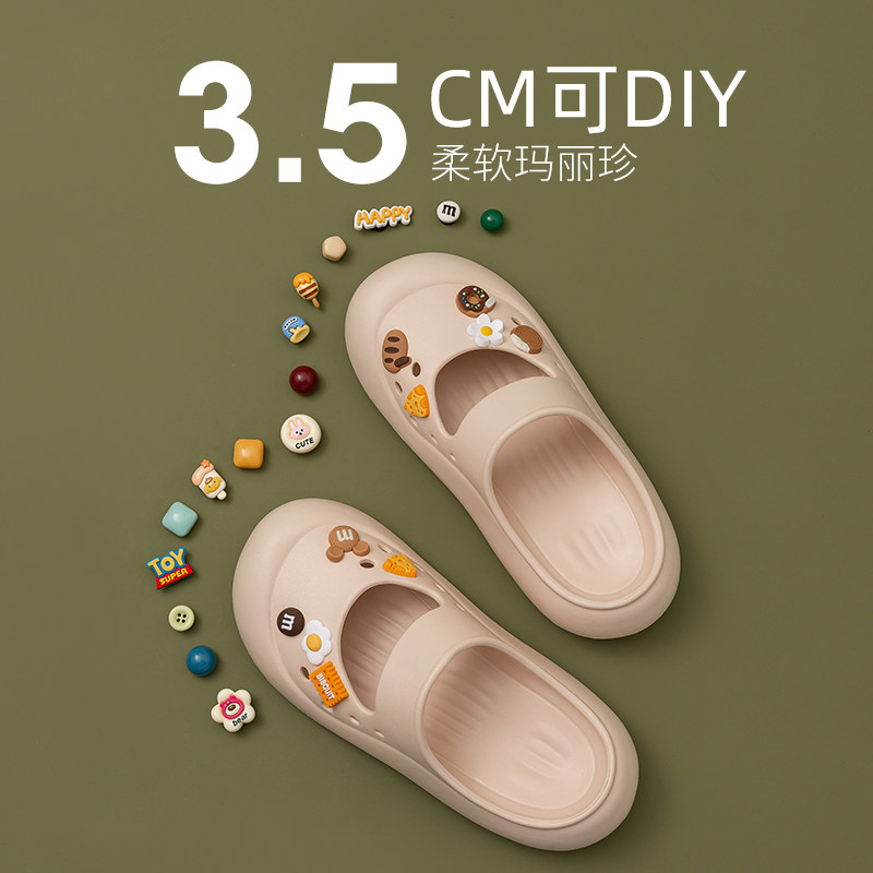 玛丽珍DIY洞洞鞋女款夏季外穿厚底防滑软底凉拖鞋包头沙滩鞋游泳