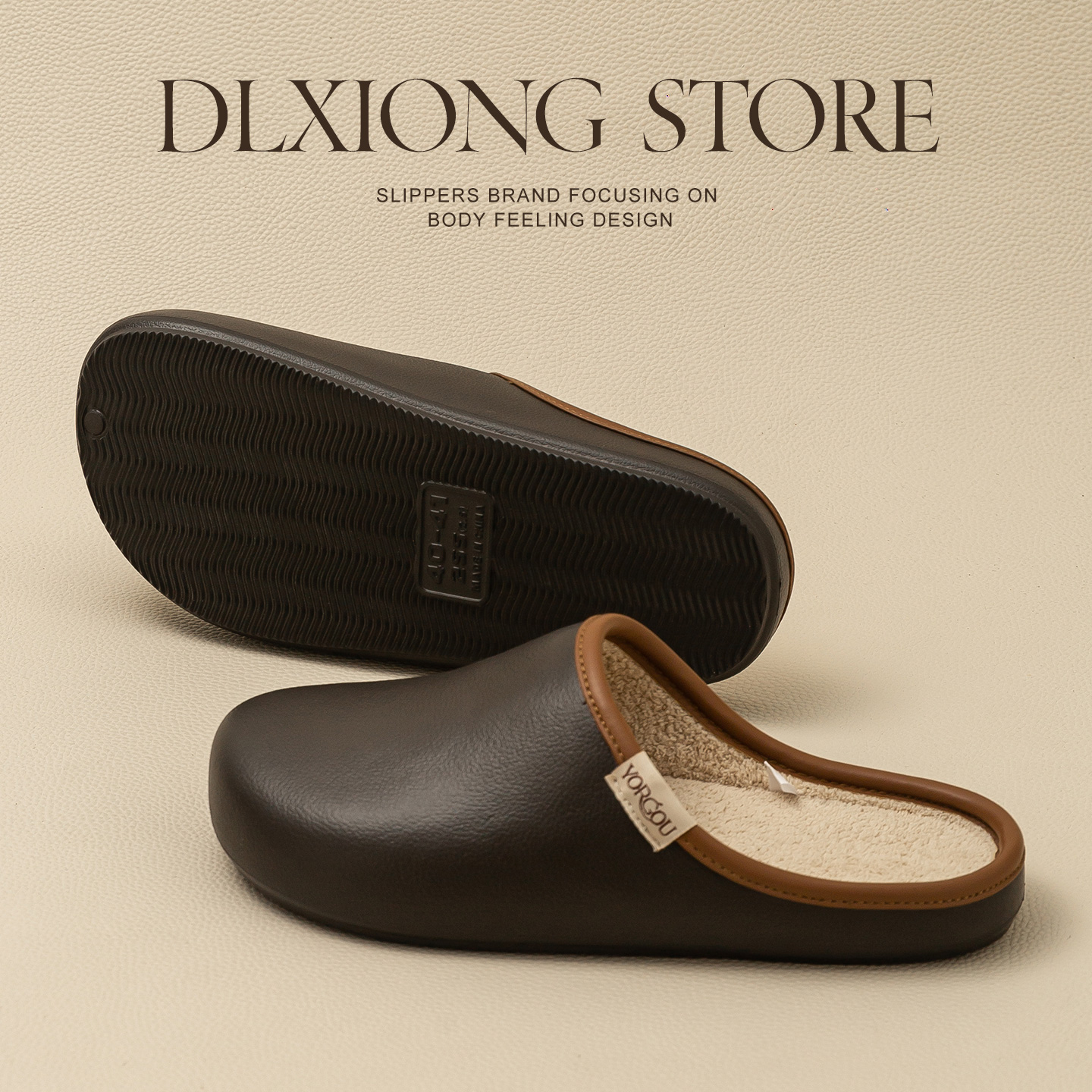 男士防水皮纹静音软底棉拖鞋