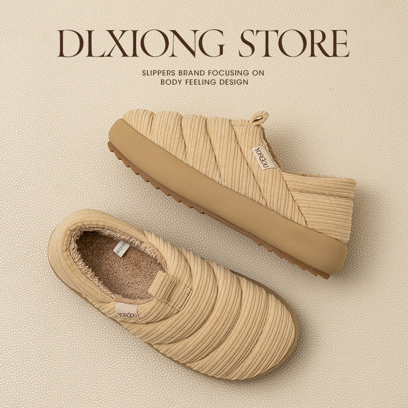 牛筋底包跟棉拖鞋秋冬季女室内家居灯芯绒情侣加绒保暖男防滑棉鞋,居家布艺,居家棉拖/棉鞋,淘宝优惠券,粉丝福利购,淘宝优惠卷