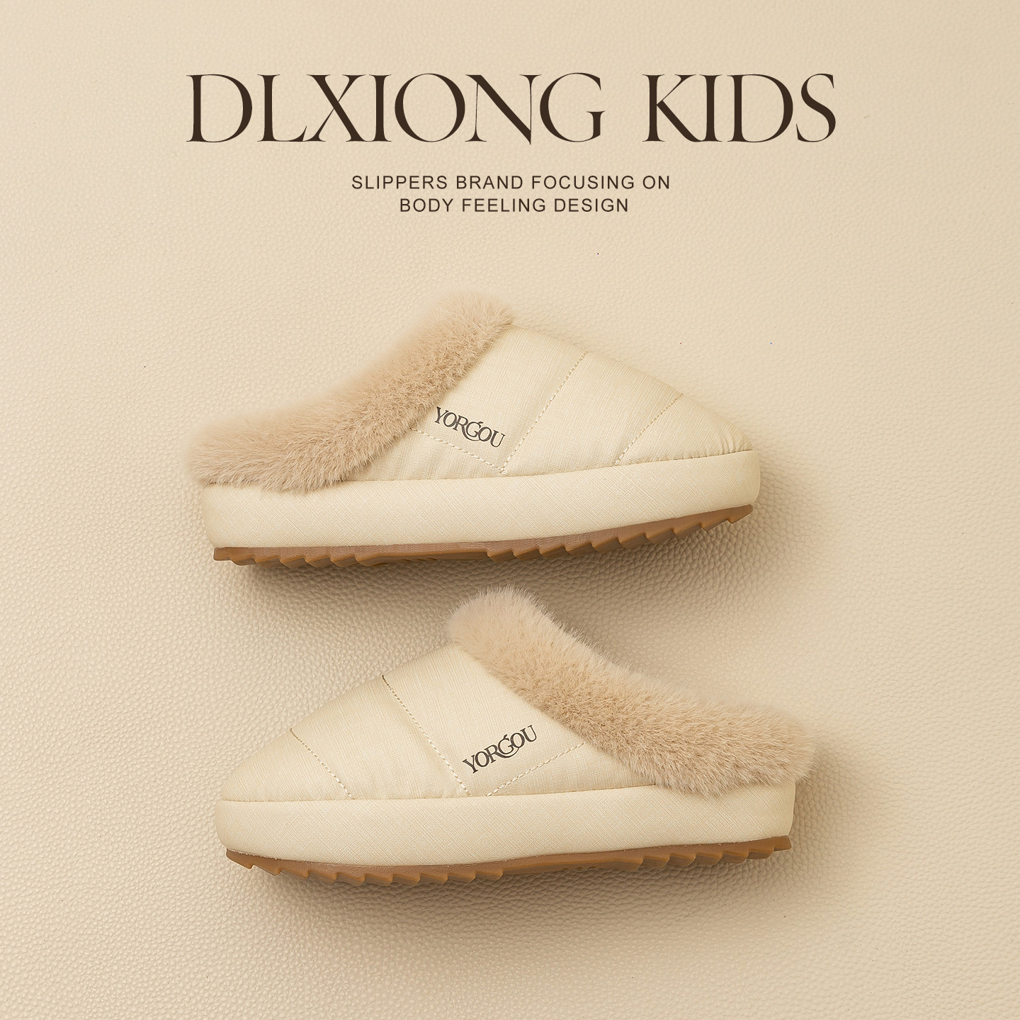 儿童防水棉拖鞋秋冬季保暖居家用