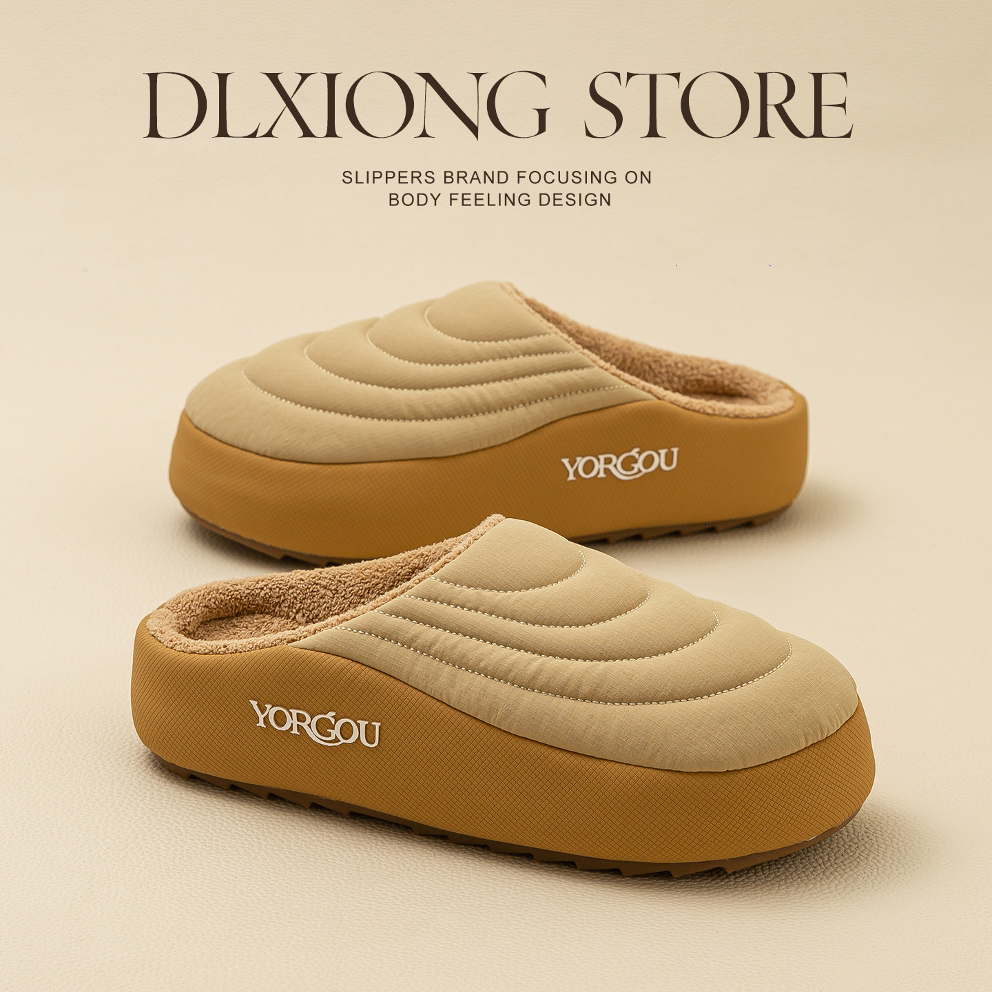 厚底高级感家用棉拖鞋情侣