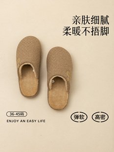 高级感布艺棉拖鞋秋冬季女居家室内厚底防滑牛筋底男加绒保暖情侣