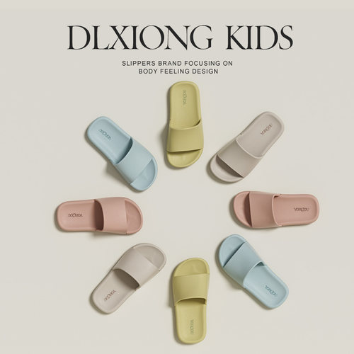 夏季居家浴室洗澡防滑儿童凉拖鞋
