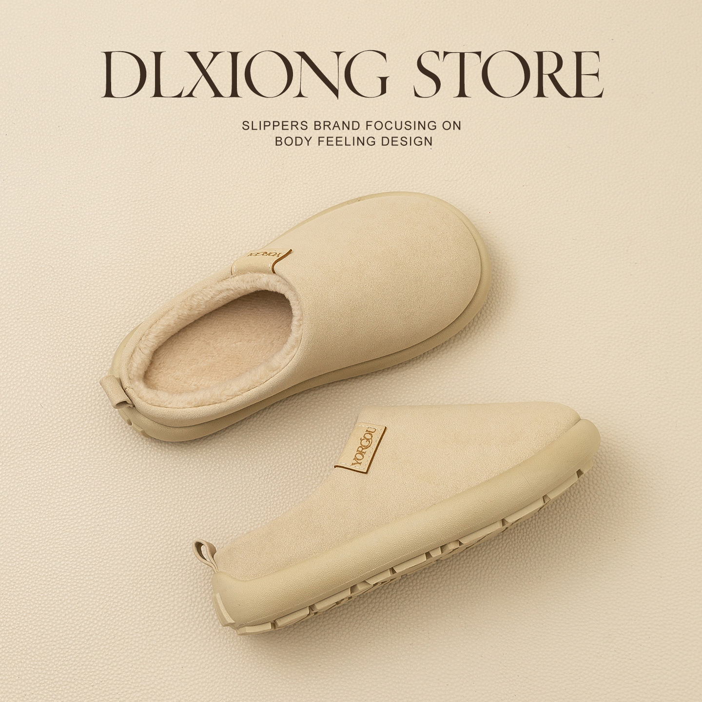 可拆洗棉拖鞋厚底防滑