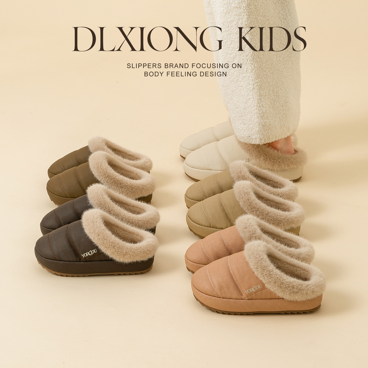 秋冬季儿童家居防水保暖棉拖鞋