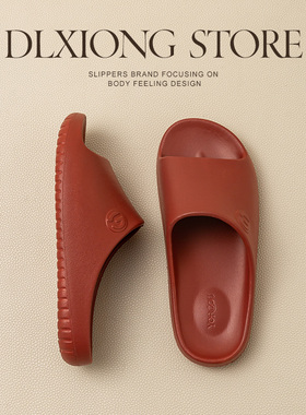 红色凉拖鞋女夏季居家用浴室洗澡防滑2026新款男室内情侣防臭EVA