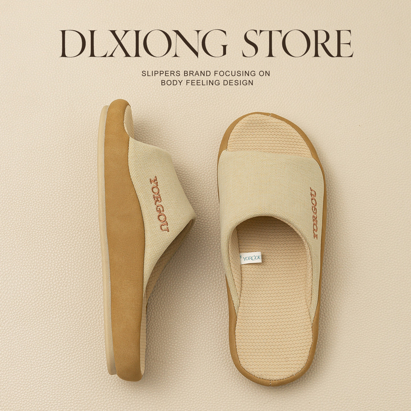 2026新款布艺凉感拖鞋夏季女居家用艾草抗菌不臭脚男室内厚底防滑,居家布艺,居家亚麻拖鞋,淘宝优惠券,粉丝福利购,淘宝优惠卷