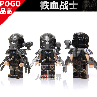 积木人仔促销品高alien铁血怪兽