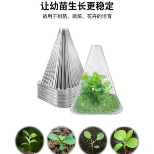 可重复使用加厚方形大棚植物钟罩免受鸟类霜冻伤害绿色育苗保护
