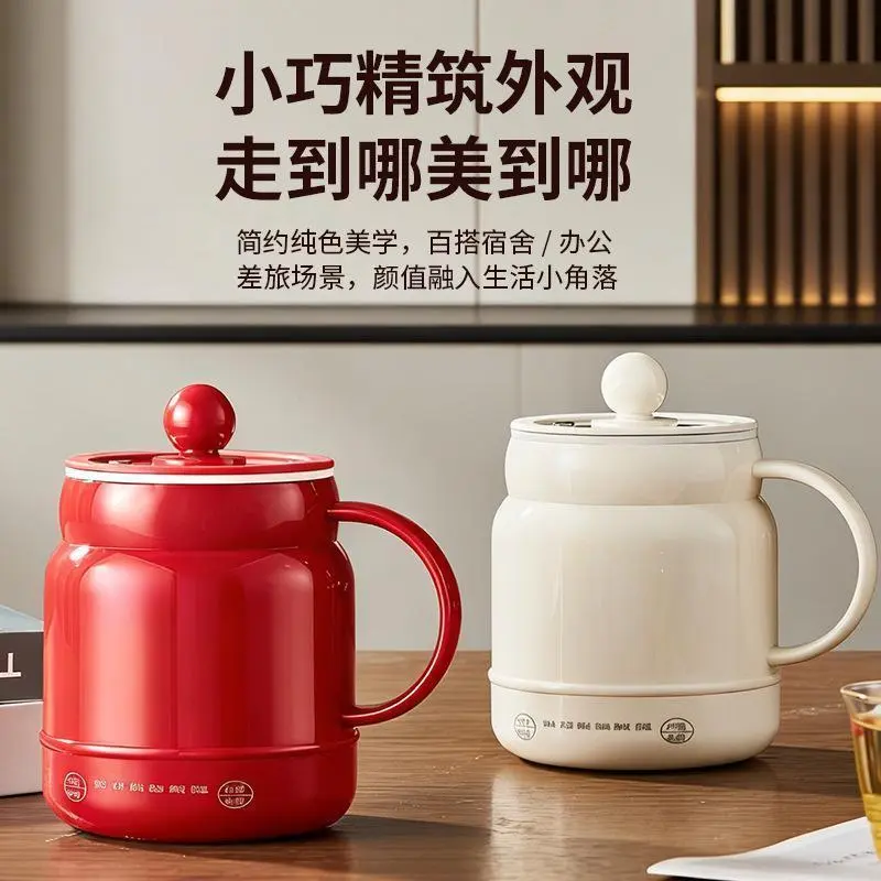 【专柜品质】多功能杯陶瓷养生壶办公小型保温餐饮厨具保温壶ZX