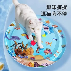 宠物水床夏季降温凉垫冰窝猫咪拍拍水垫大号狗狗夏天充气注水冰垫