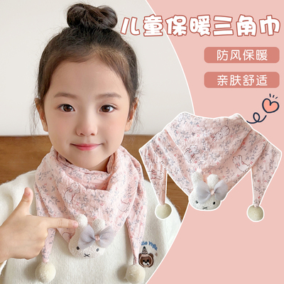 秋冬儿童三角巾卡通风休闲风日韩