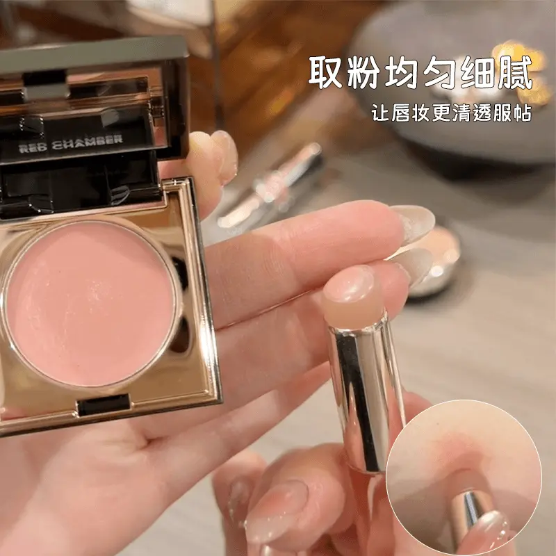 唇部晕染刷透明硅胶唇刷便携带盖口红刷化妆刷打底神器