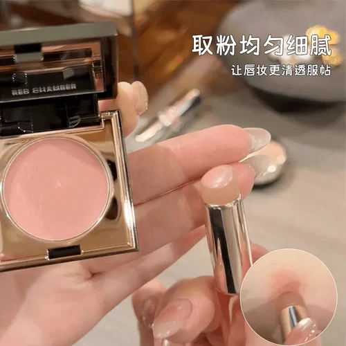 唇部晕染刷透明硅胶唇刷便携带盖口红刷化妆刷打底神器