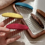 韩国复古毛呢倒插梳发夹女2025新款高端气质公主头发梳碎发刘海夹