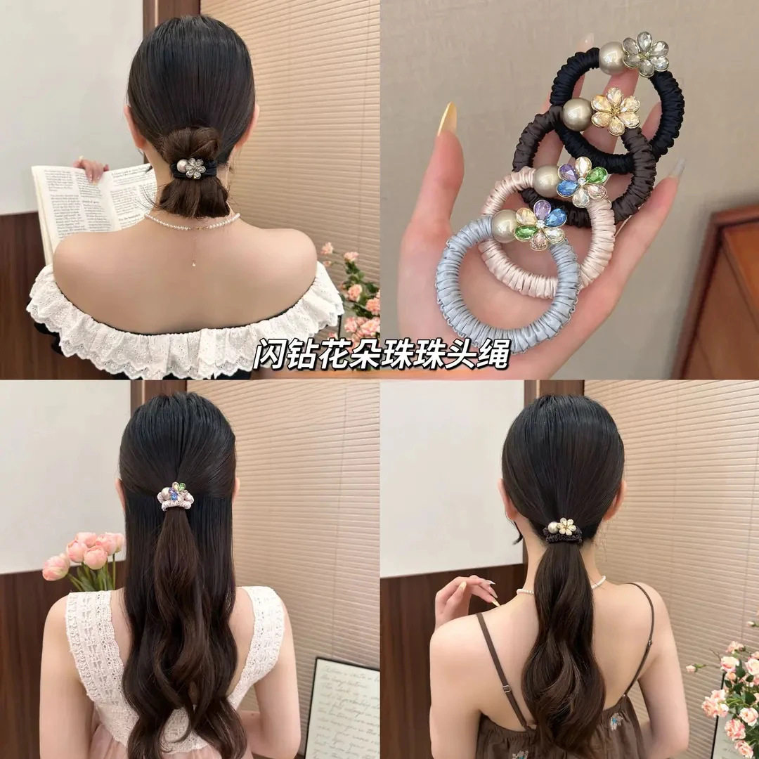 彩钻花朵珠珠牛奶丝发圈不伤发