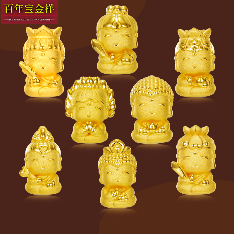 黄金转运珠佛公手链手绳金佛本命年鼠猪生肖本命年守护佛千手观音在类目 珠宝/钻石/翡翠/黄金, 黄金首饰（新）, 手饰中 - 来自Buy2taobao.com提供专业的淘宝代购服务