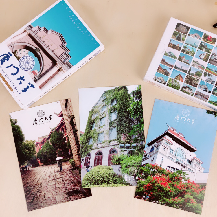厦门励志唯美校园盒装大学明信片