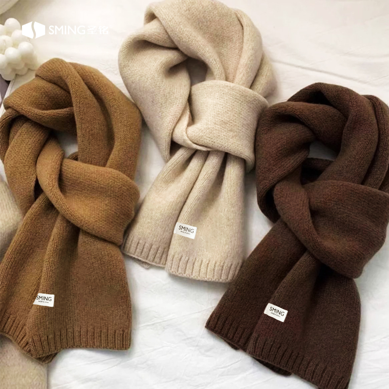 圣铭针织韩版百搭围巾女冬季韩系氛围感纯色简约柔软保暖披肩围脖