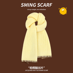 圣铭颈部防护奶黄色羊毛针织围巾女冬季 韩系氛围加厚保暖显白围脖