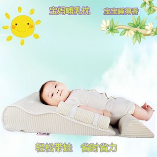 防吐奶床婴儿枕头宝宝定型枕新生儿防吐奶神器斜坡垫防呛奶溢漾奶