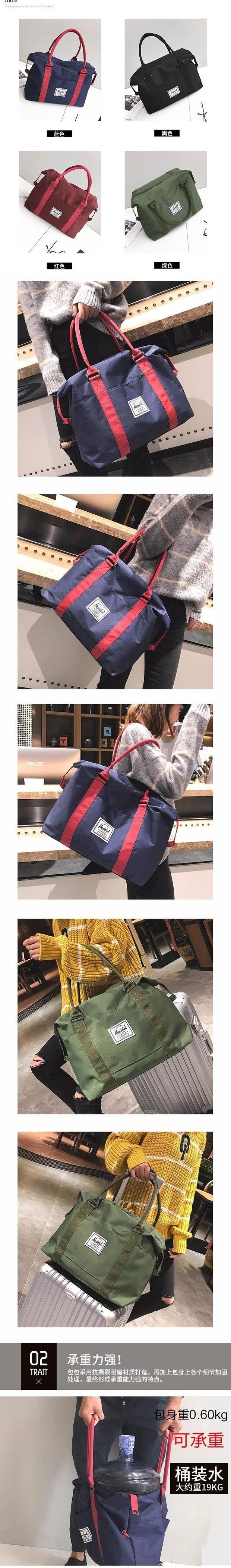 Túi duffel g xách tay nhẹ thủy triều lưu trữ túi du lịch gia đình túi quần áo túi hành lý túi quân đội còng tay - Túi du lịch túi du lịch đa năng