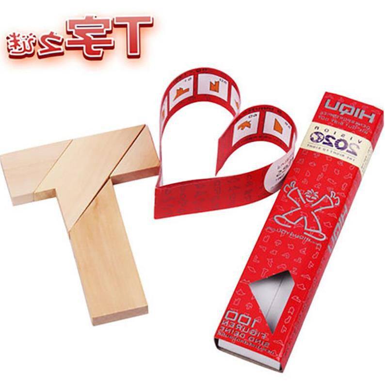 2019T Word puzzle Four Tangram Souptoys adult student children intelligence Jigsaw puzzle Panel practicalin the Toy/Childs/Puzzle/Building block/Model , Beads/Jigsaw/Pair/Disassembly/Beat Toy , Jigsaw/Puzzle  category - from Buy2taobao.com to provide professional Taobao agent buy service