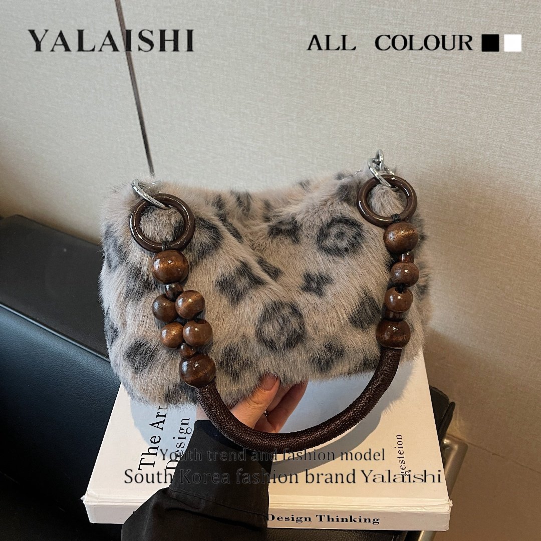 2025新款毛毛包女珠串手柄时尚百搭腋下包毛茸茸高级感单肩手提包