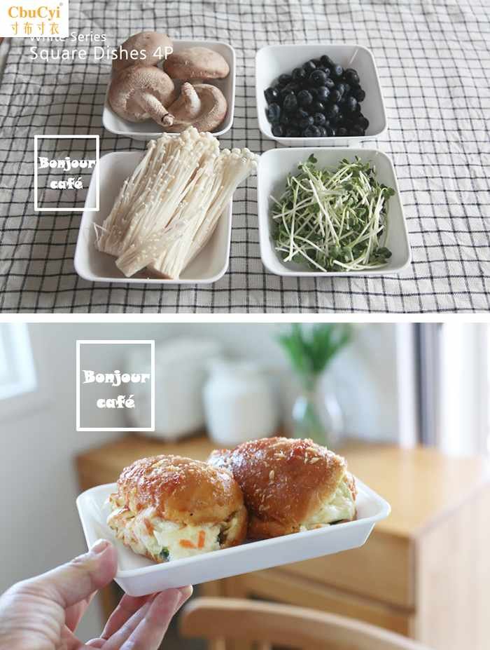 【Home deco】【现货】日本进口简约白色厨房料理收纳托|msdalam kategori pinggan mangkuk, pinggan mangkuk, Dish - dari Buy2taobao.com untuk memberikan perkhidmatan ejen Taobao profesional membeli